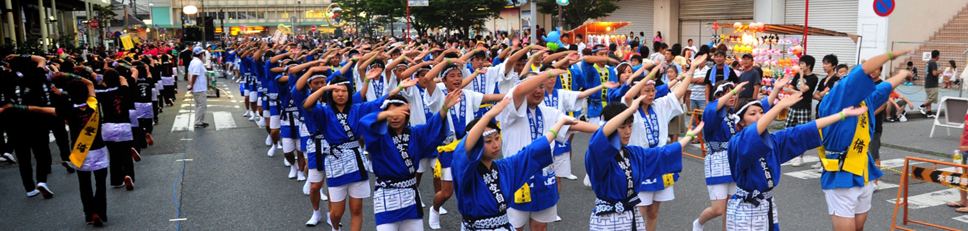 レジャー・イベント年間カレンダー